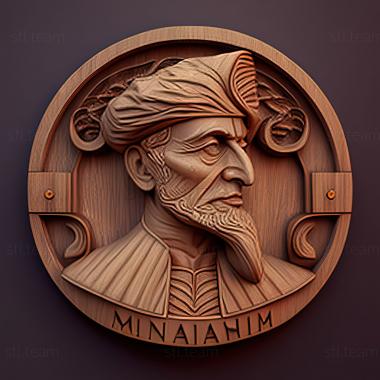 3D model Jahannam (STL)